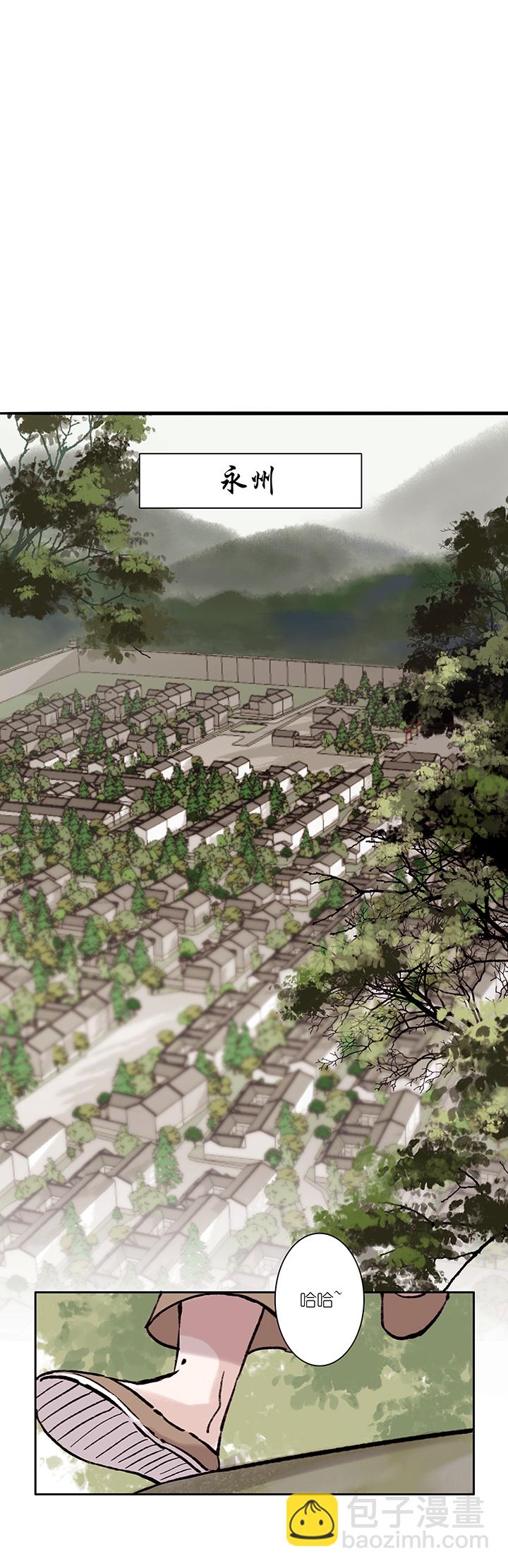 第31章 美男篇01-第32话