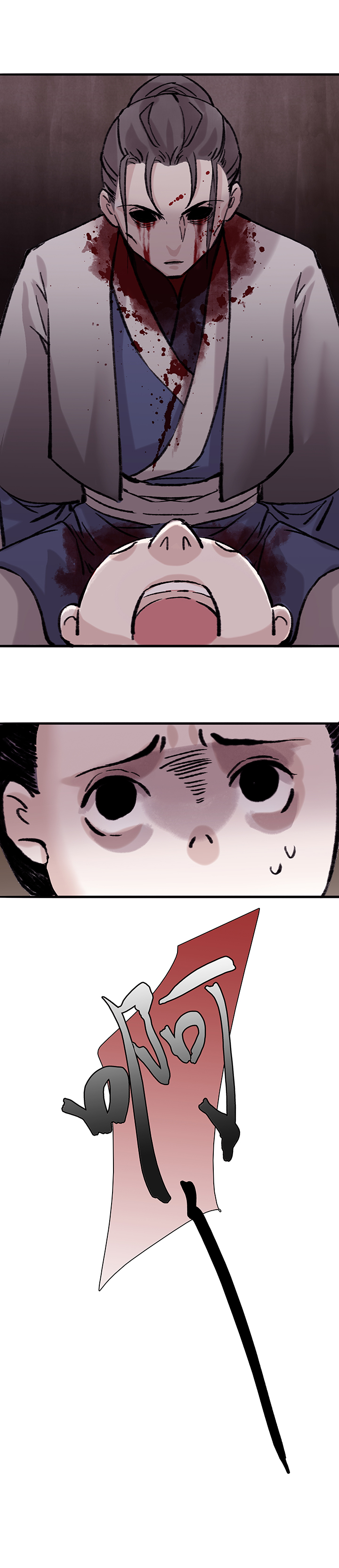 第31章 美男篇01-第32话