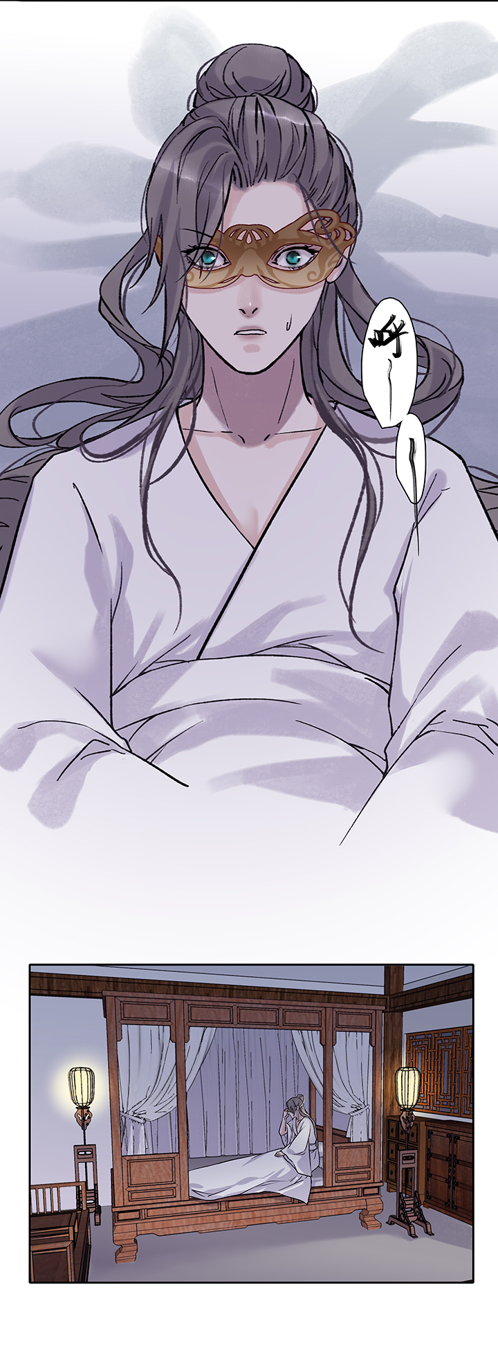 第31章 美男篇01-第32话