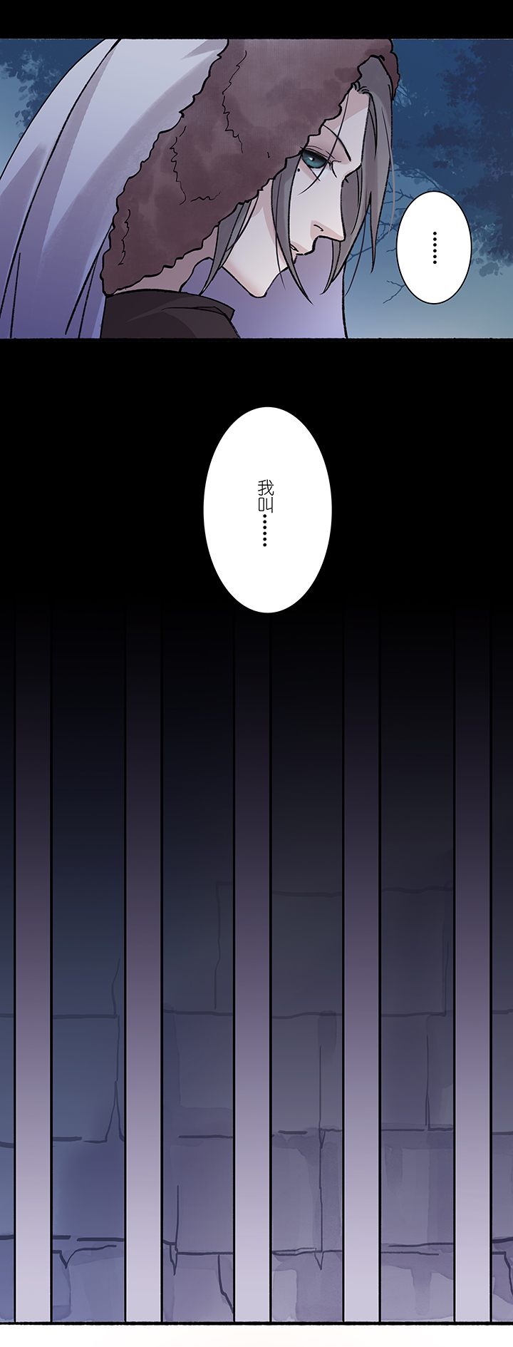 第43章 美男篇9.5-第44话