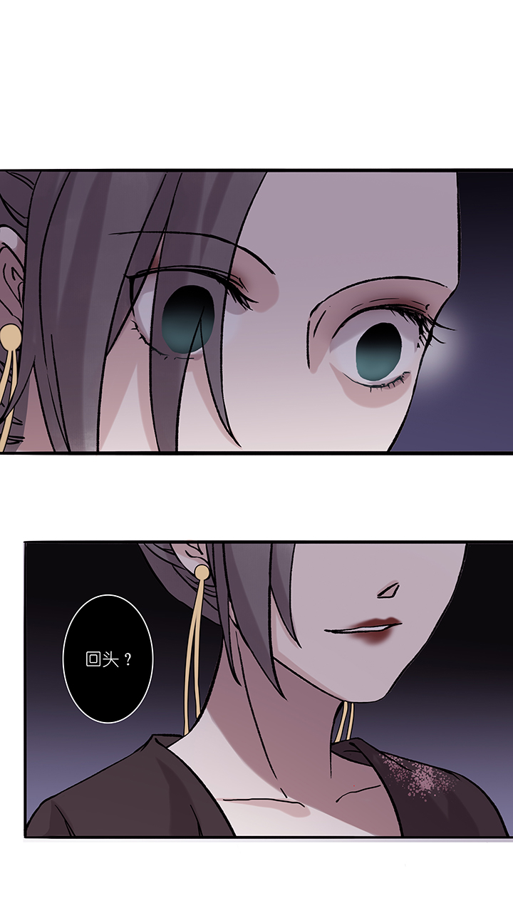 第45章 美男篇11.5-第46话