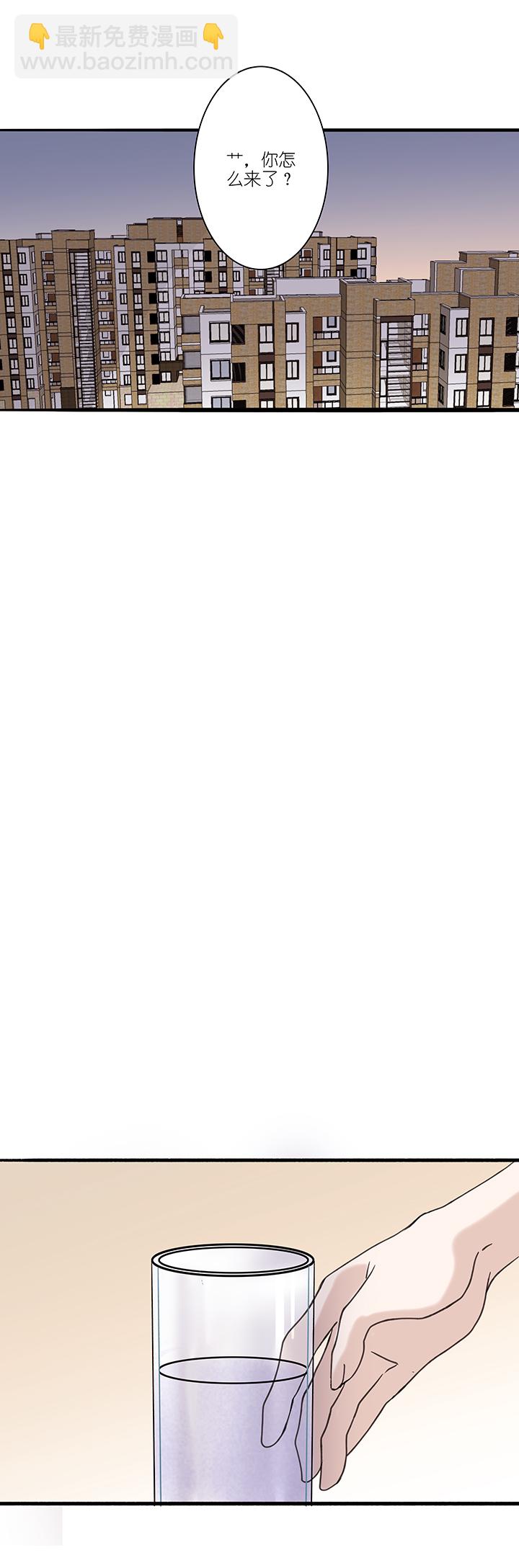 第49章 番外4.5-第50话