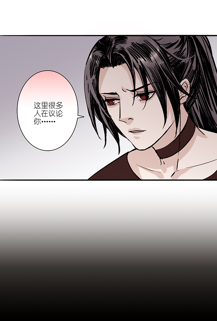 第51章 番外6.5-第52话