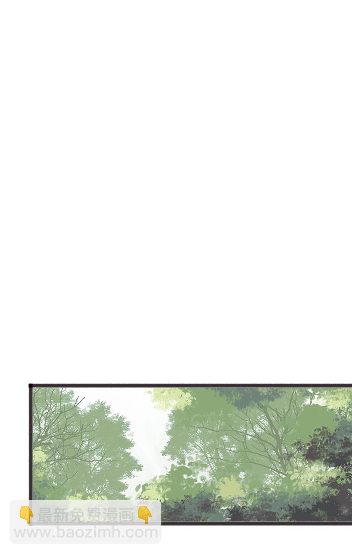 第53章 男主干事2-第54话