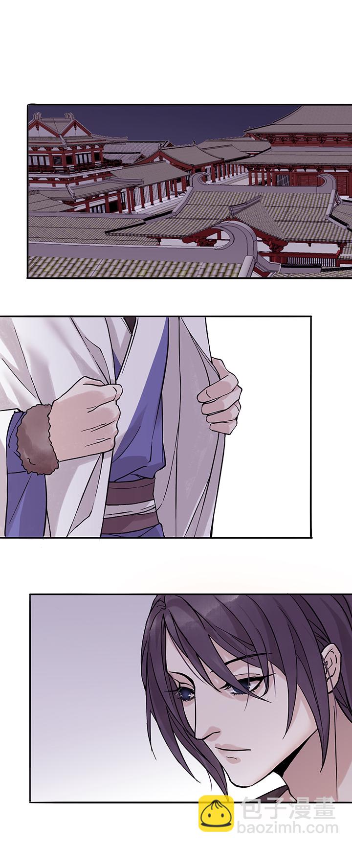 第53章 男主干事2-第54话