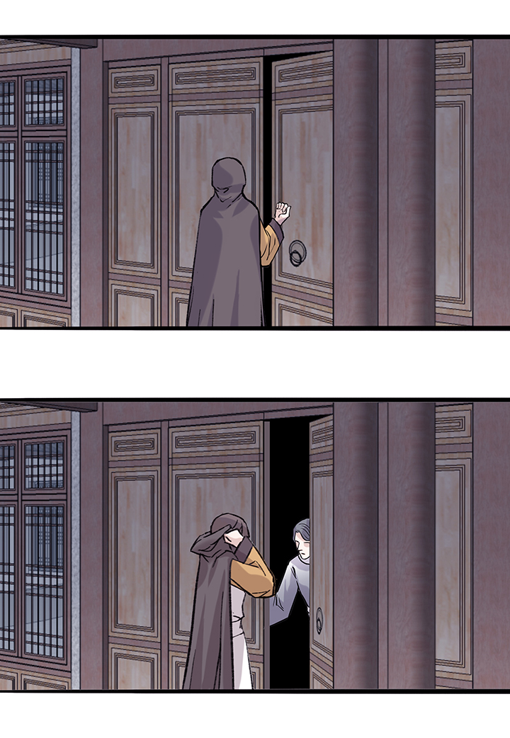 第59章 男主干事8-第60话