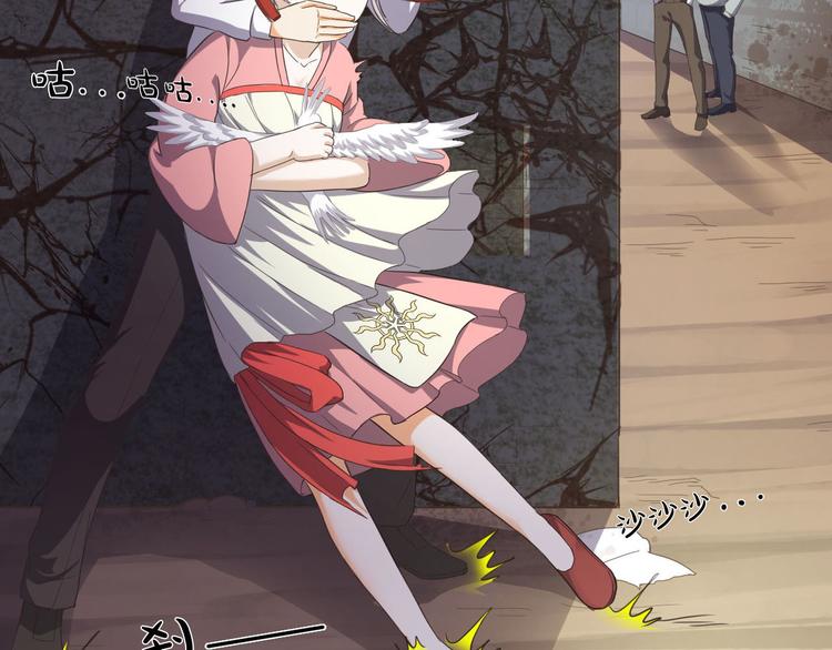 第12话 秘密跟踪(1/3)-第12话