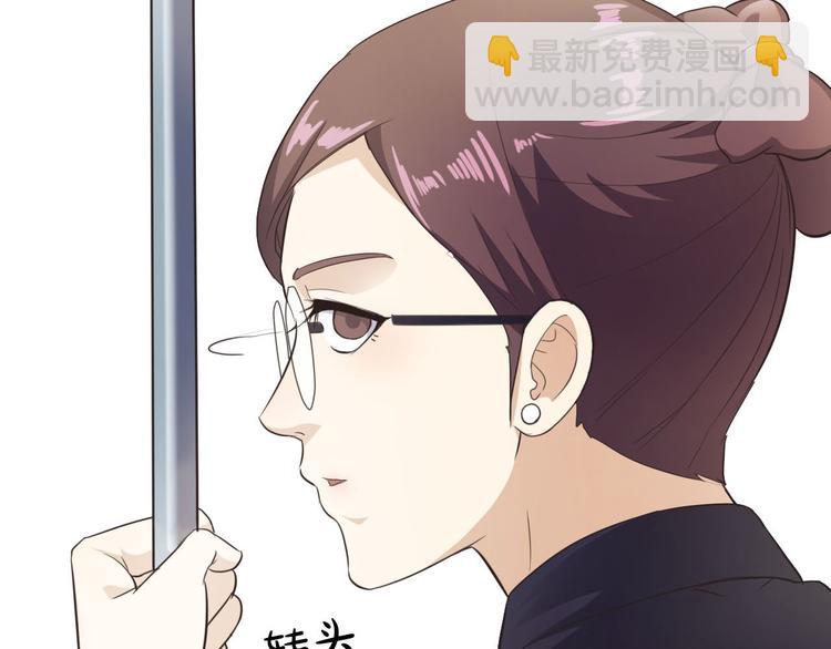 第12话 秘密跟踪(1/3)-第12话