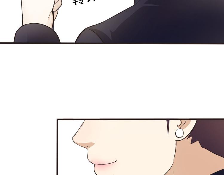 第12话 秘密跟踪(1/3)-第12话