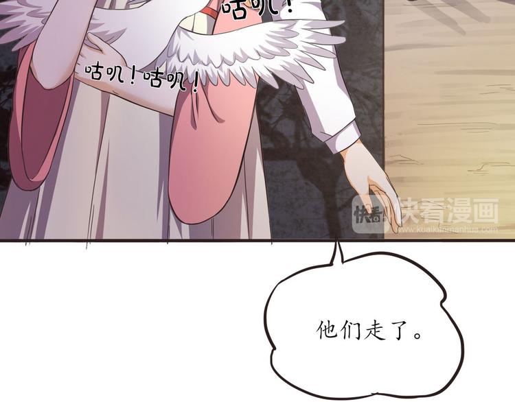 第12话 秘密跟踪(1/3)-第12话