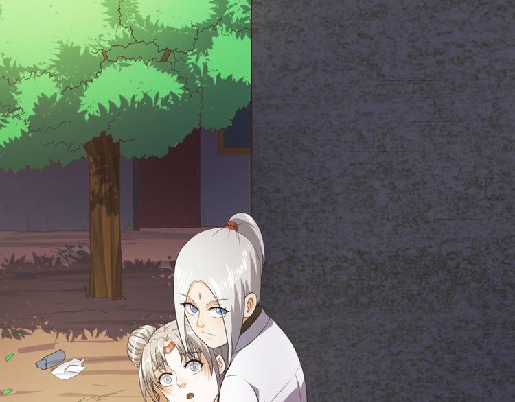 第12话 秘密跟踪(1/3)-第12话