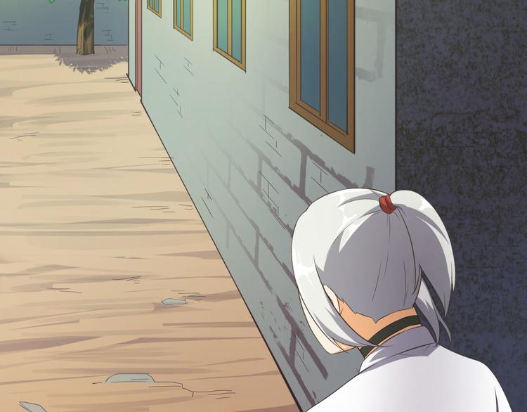 第12话 秘密跟踪(1/3)-第12话