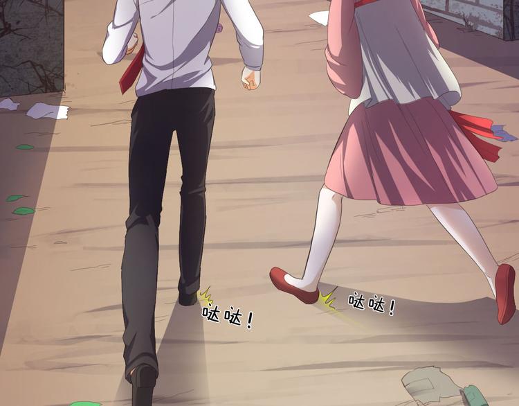 第12话 秘密跟踪(1/3)-第12话