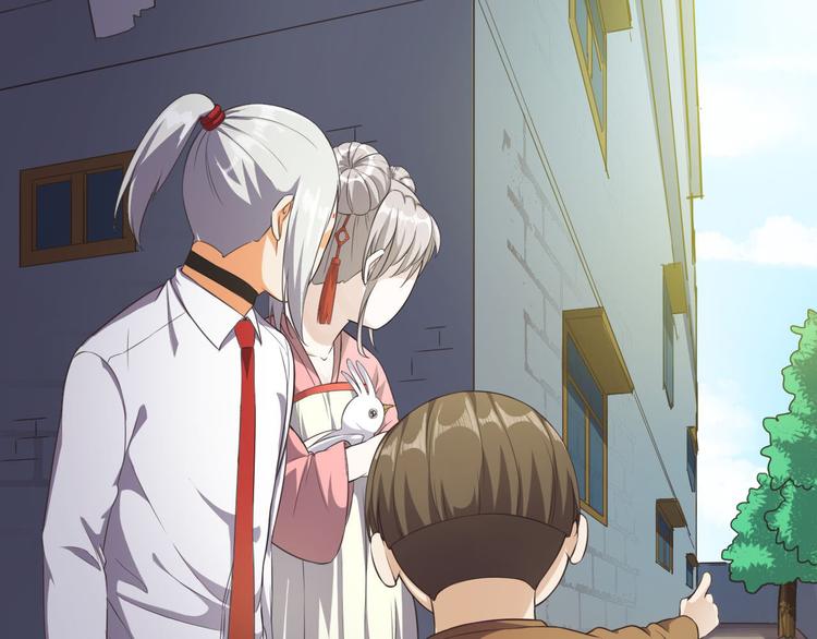 第12话 秘密跟踪(1/3)-第12话