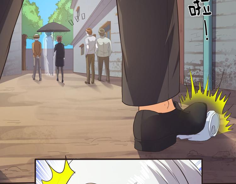 第12话 秘密跟踪(1/3)-第12话