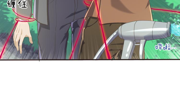 第14话 不自量力(1/3)-第14话