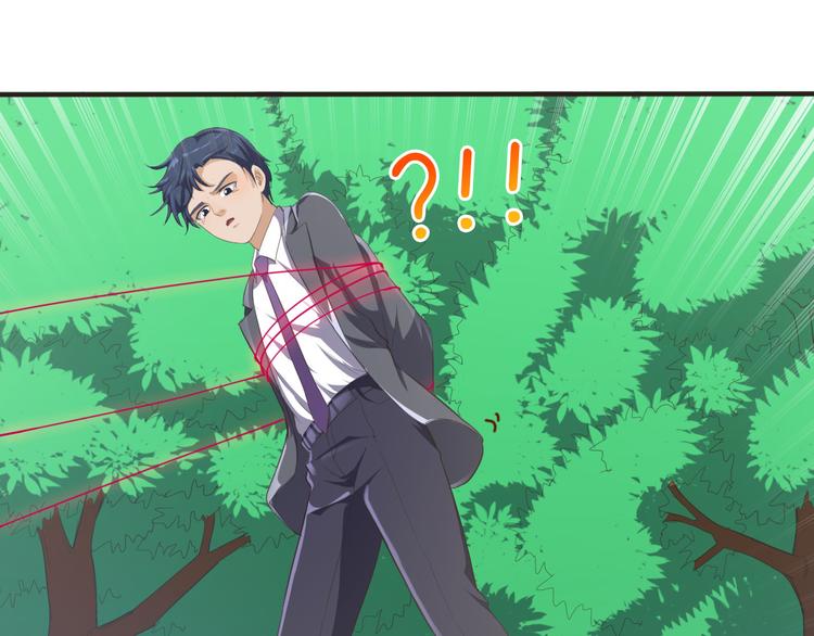 第14话 不自量力(1/3)-第14话