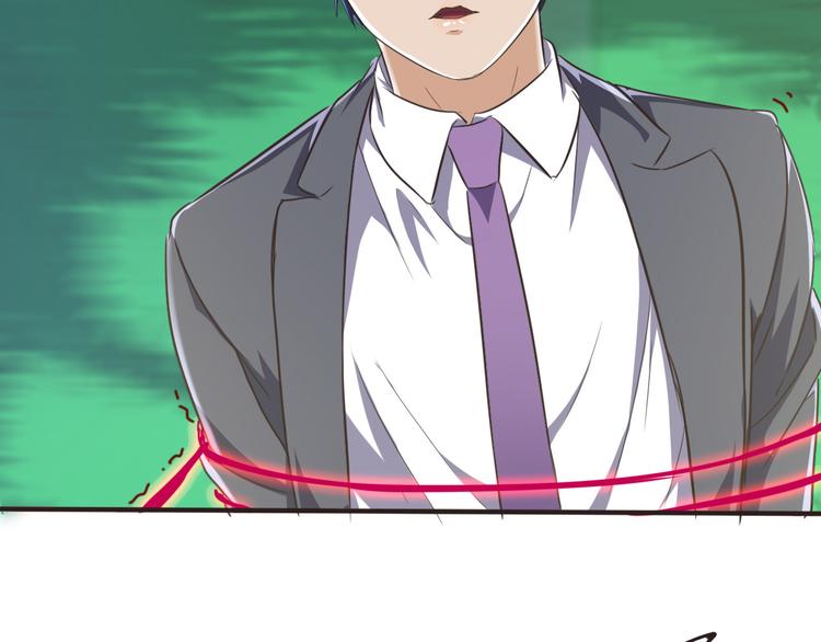 第14话 不自量力(1/3)-第14话