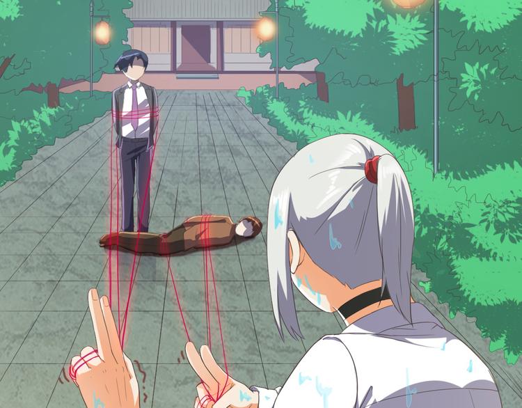 第14话 不自量力(1/3)-第14话