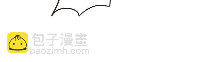 第14话 不自量力(1/3)-第14话