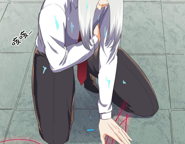 第14话 不自量力(1/3)-第14话