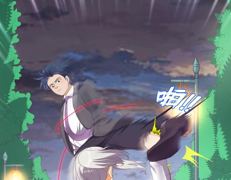 第14话 不自量力(1/3)-第14话