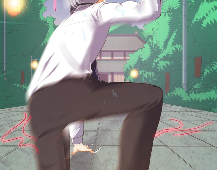 第14话 不自量力(1/3)-第14话