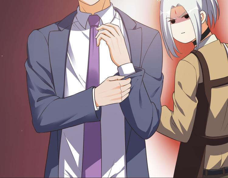 第16话 清洁工(1/2)-第16话