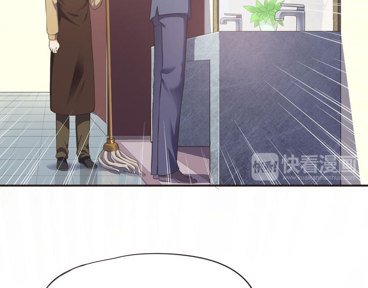 第16话 清洁工(1/2)-第16话