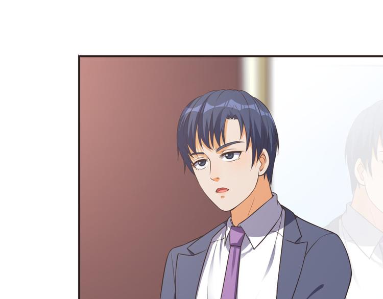 第16话 清洁工(1/2)-第16话