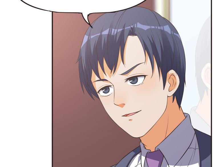 第16话 清洁工(1/2)-第16话