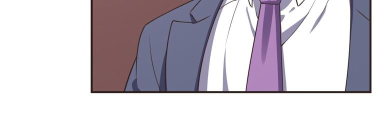 第16话 清洁工(1/2)-第16话