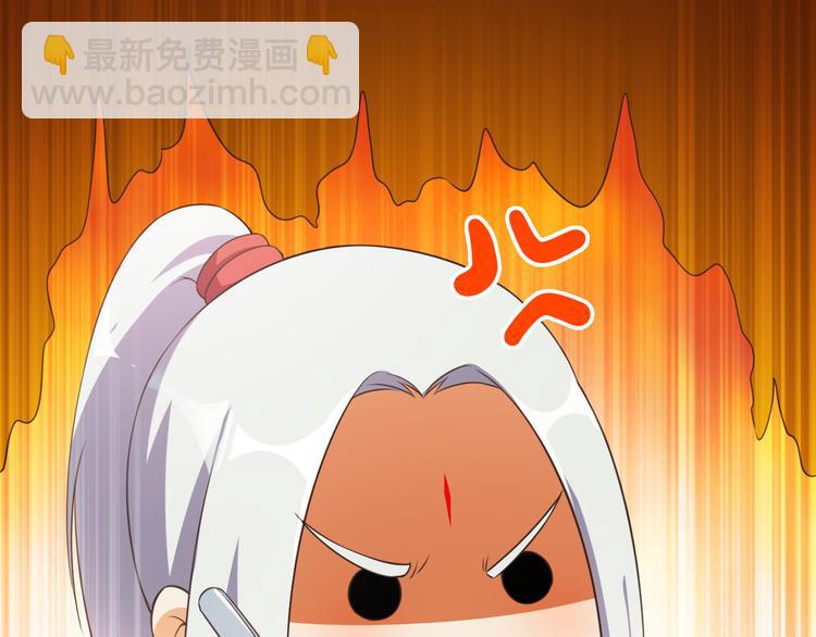 第16话 清洁工(1/2)-第16话