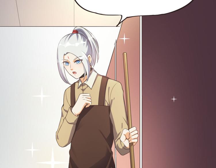 第16话 清洁工(1/2)-第16话