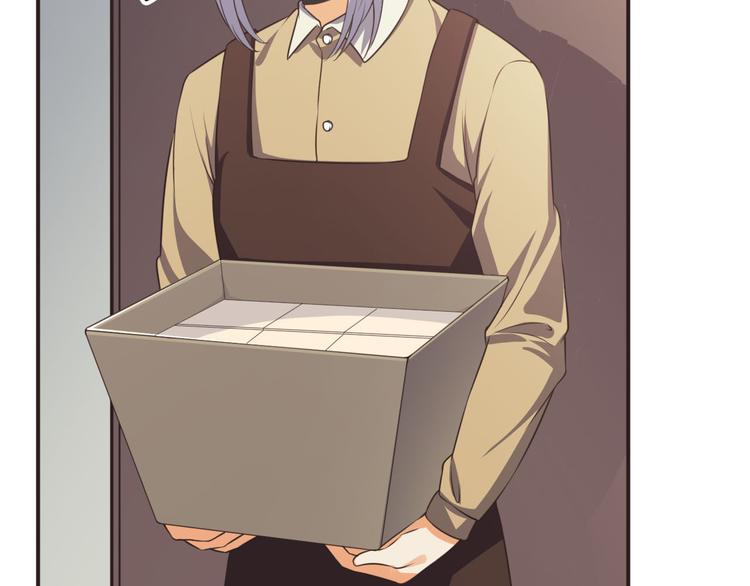 第16话 清洁工(1/2)-第16话