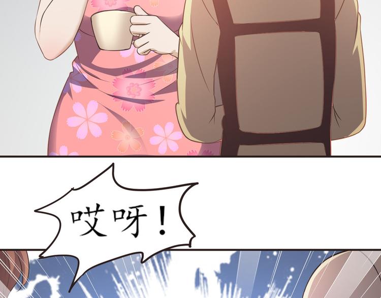 第16话 清洁工(1/2)-第16话