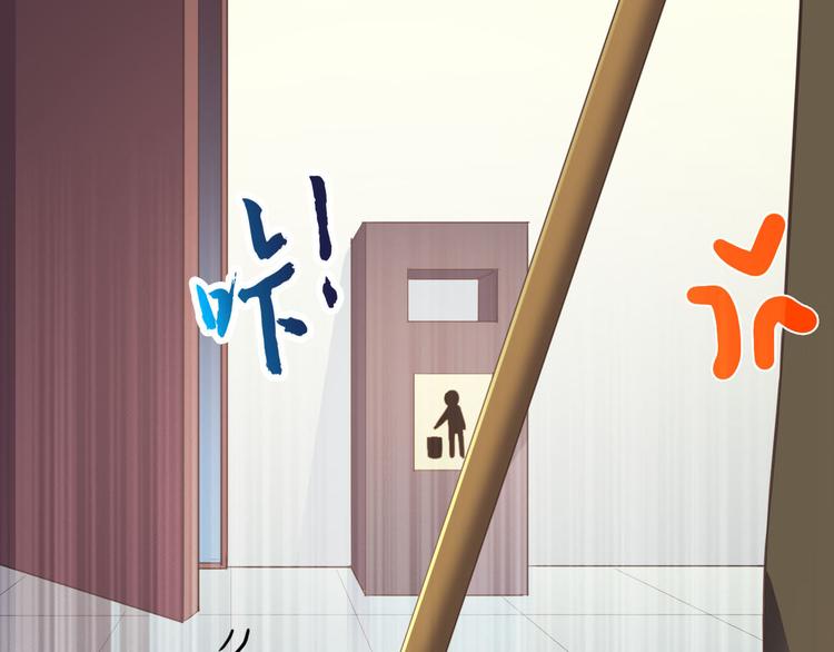 第16话 清洁工(1/2)-第16话