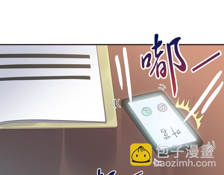 第18话 神秘人电话(1/2)-第18话