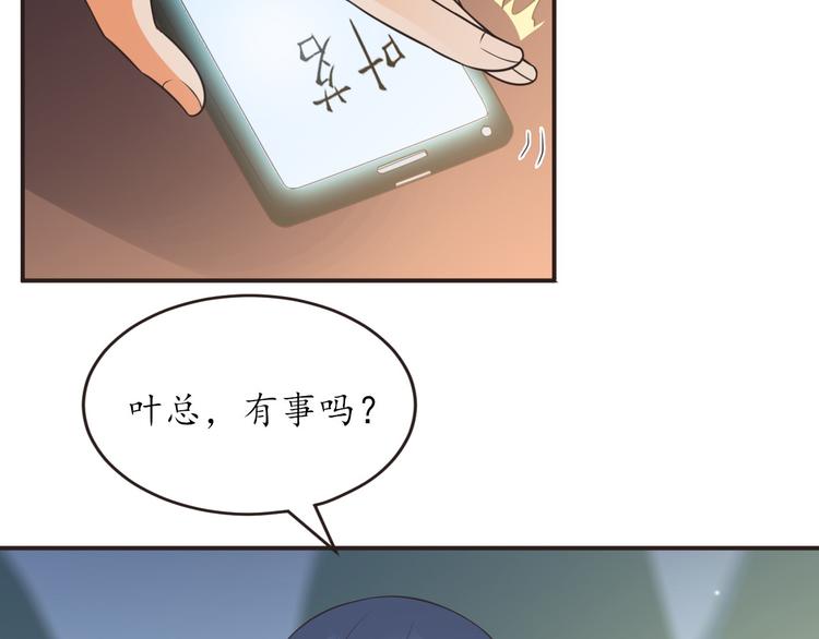 第18话 神秘人电话(1/2)-第18话