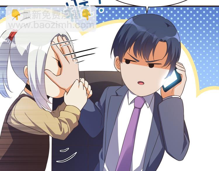 第18话 神秘人电话(1/2)-第18话