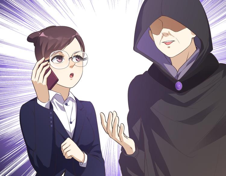 第18话 神秘人电话(1/2)-第18话