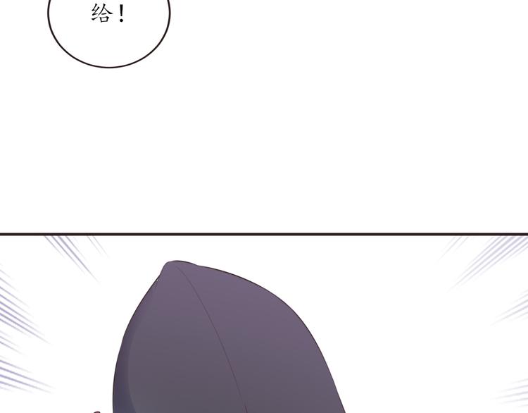 第18话 神秘人电话(1/2)-第18话