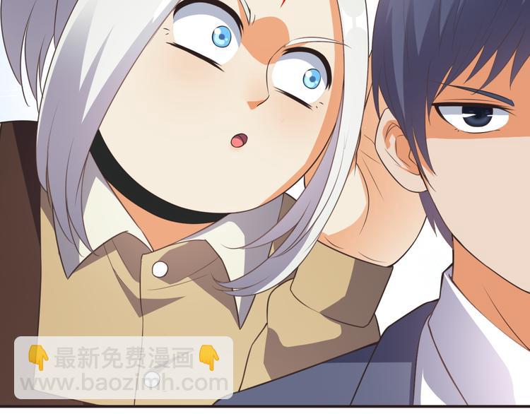 第18话 神秘人电话(1/2)-第18话