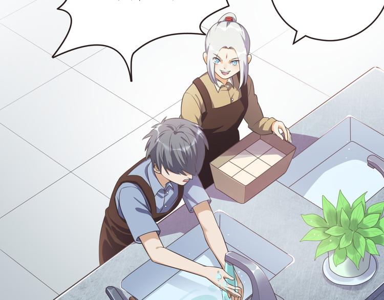 第18话 神秘人电话(1/2)-第18话