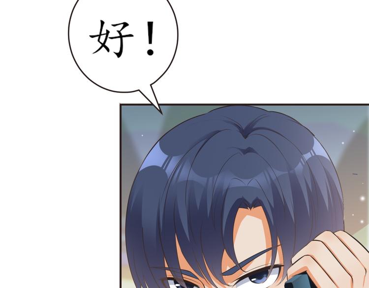 第18话 神秘人电话(1/2)-第18话