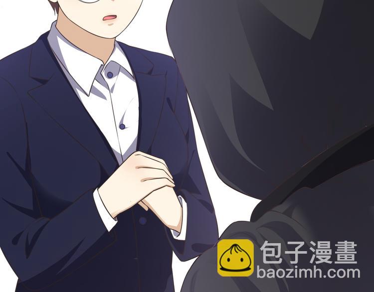 第18话 神秘人电话(1/2)-第18话