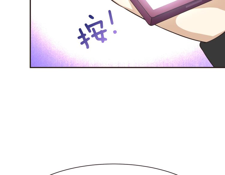 第18话 神秘人电话(1/2)-第18话