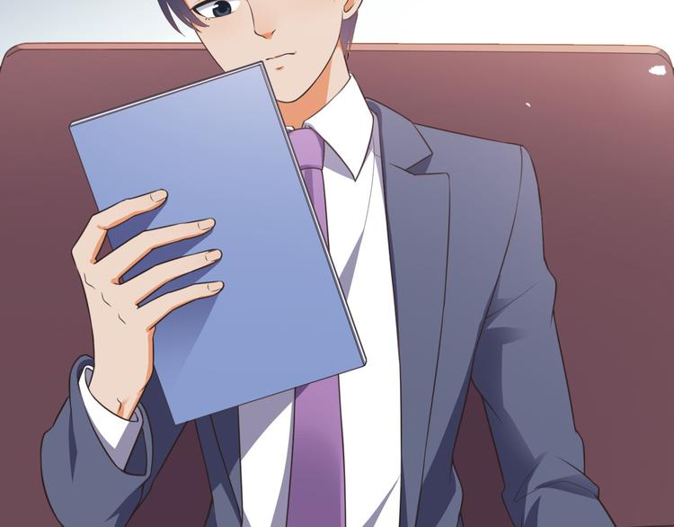 第20话 求求你(1/3)-第20话