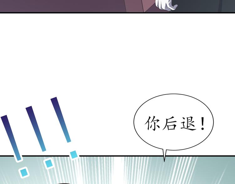 第20话 求求你(1/3)-第20话