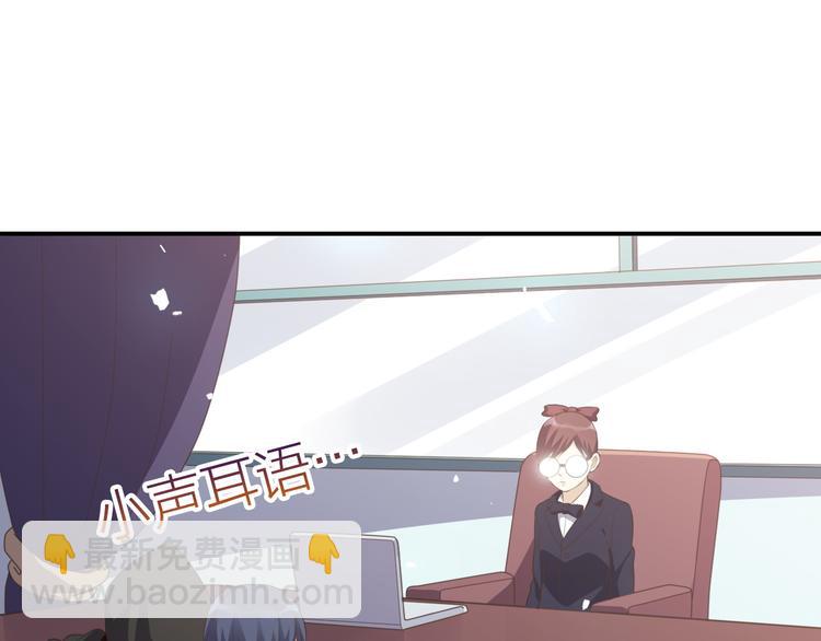 第20话 求求你(1/3)-第20话